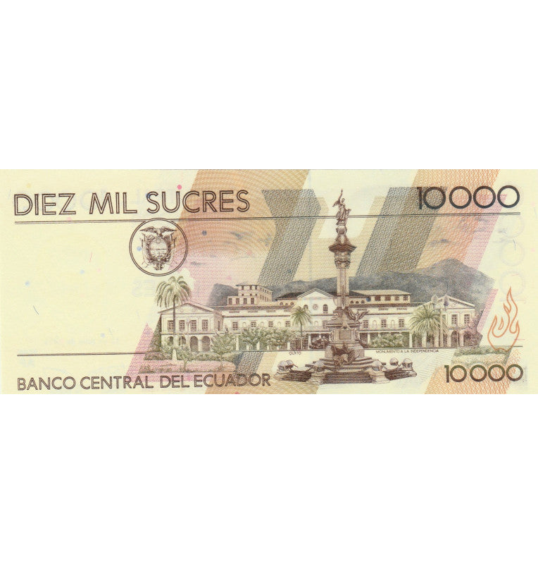 Ecuador 10.000 Sucres 1999 Pick 127e